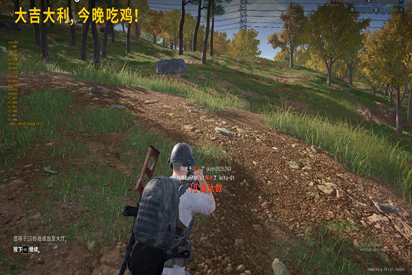 CF水果辅助透视自瞄效果